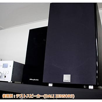 Amazon.co.jp: Φ20×10mm○アルミ削り出しインシュレーター6個Set